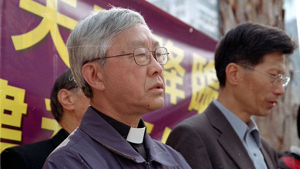 1024px Bishop Joseph Zen 2002