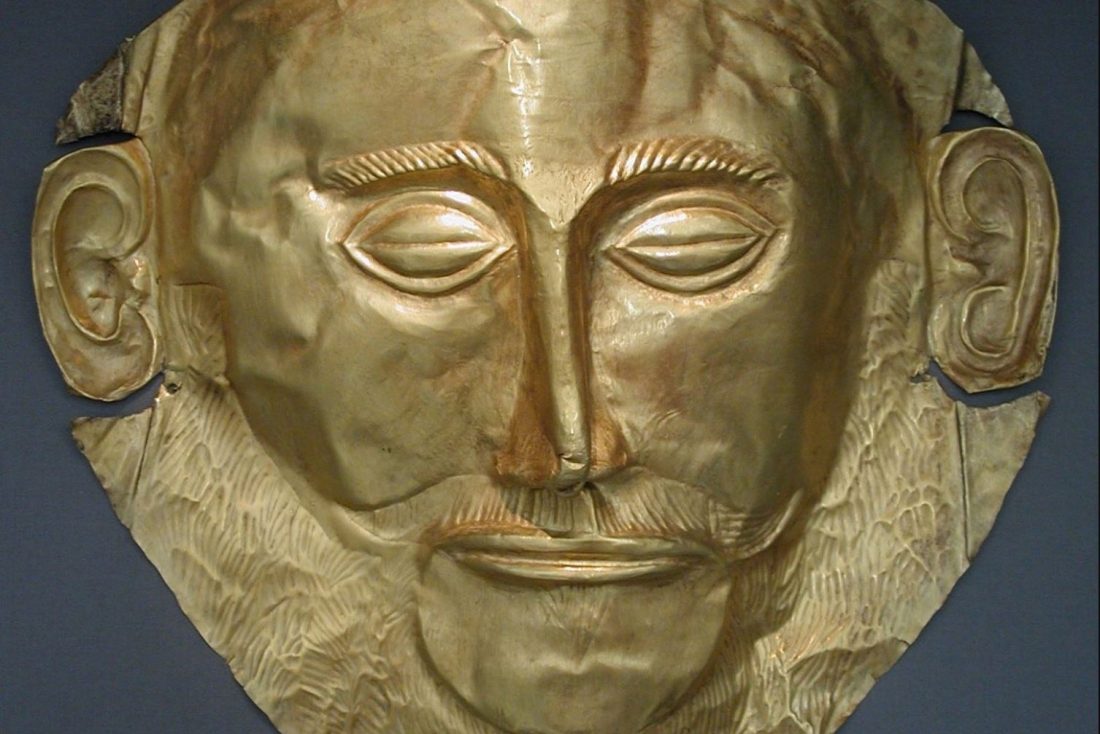 Agamemnon Mask E1519416662431