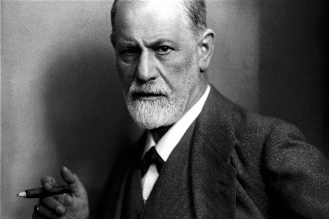 Freud Cigar