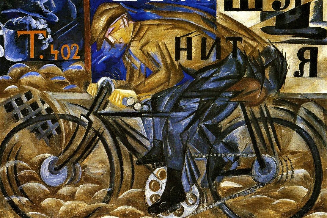 Natalia Goncharova 1913 The Cyclist Oil On Canvas 78 X 105 Cm The Russian Museum St