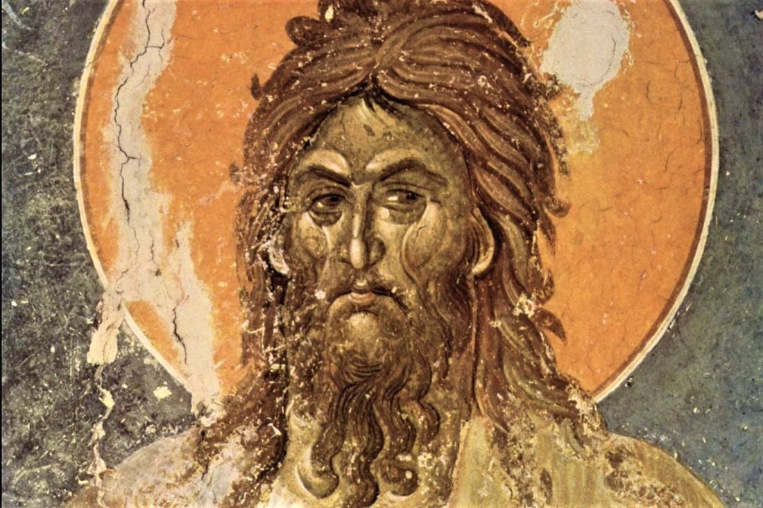 John The Baptist Icon