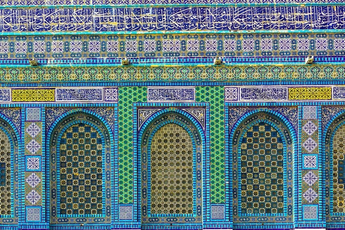 1280px Jerusalem 2013 Temple Mount Dome Of The Rock Detail 01
