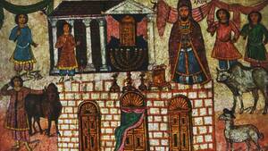 1700 Dura Europos Mosaic